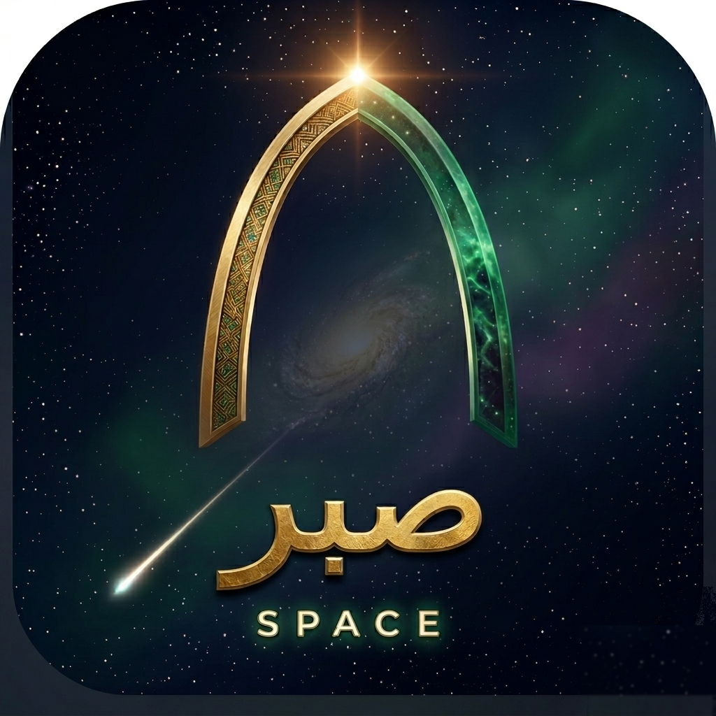 SabrSpace logo